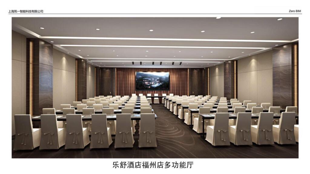 Фучжоу: JI Hotel Fuzhou Wusi Road Wenquan