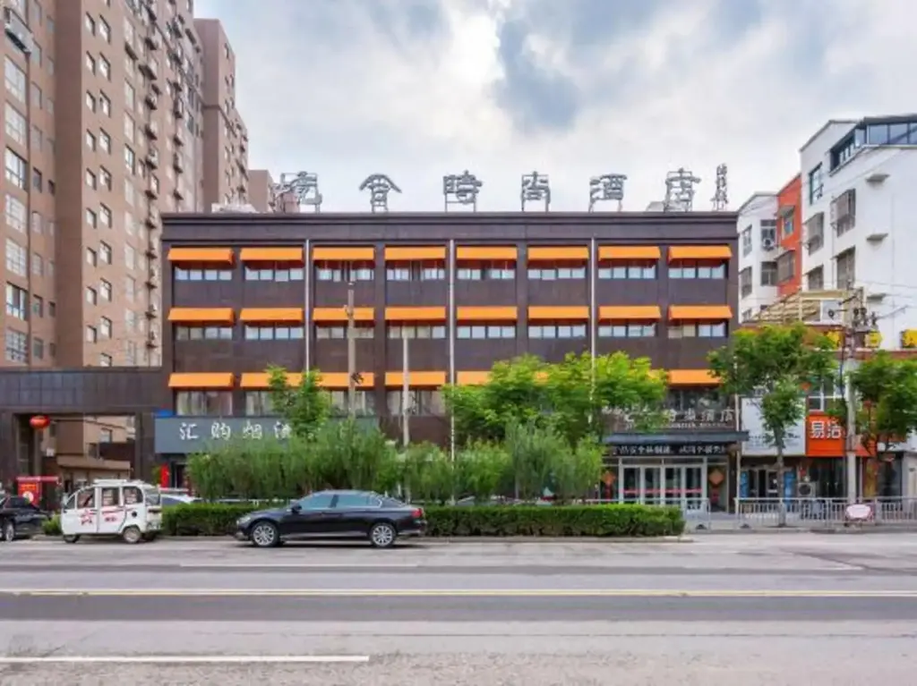 Тайкан: Jinghe Fashion Hotel