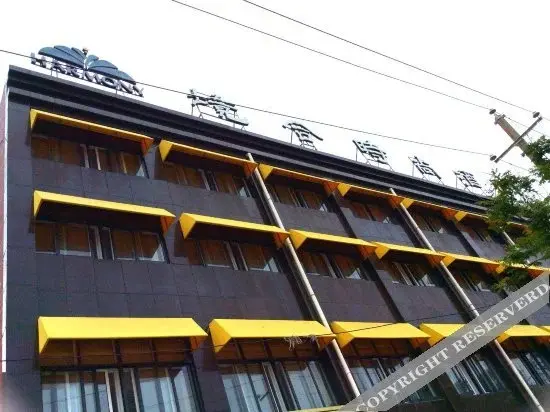 Тайкан: Jinghe Fashion Hotel