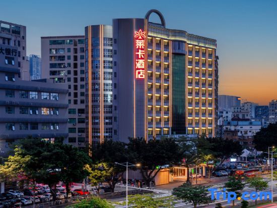 Шэньчжэнь: Leica Hotel