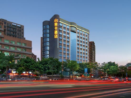 Шэньчжэнь: Leica Hotel