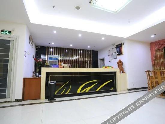 Гуанчжоу: Santang Hotel