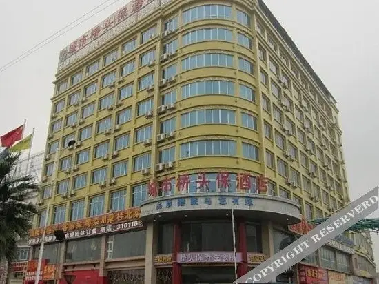 邕赣商务酒店(安吉万达安吉客运站地铁站店) — фото 1