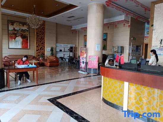 Фошань: Jun Lai Fu Hotel