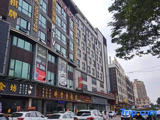 Фошань: Jun Lai Fu Hotel