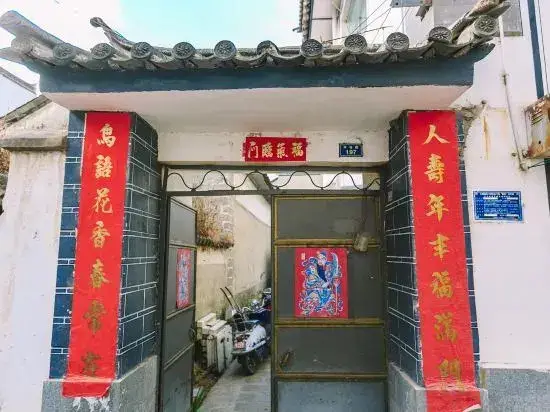 Дали: Dali Muli Inn (Ancient City Branch)
