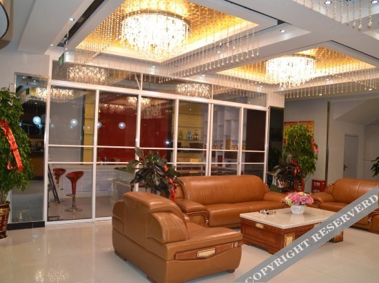 Цзяюйгуань: Hua Yuan Hotel Jiayuguan