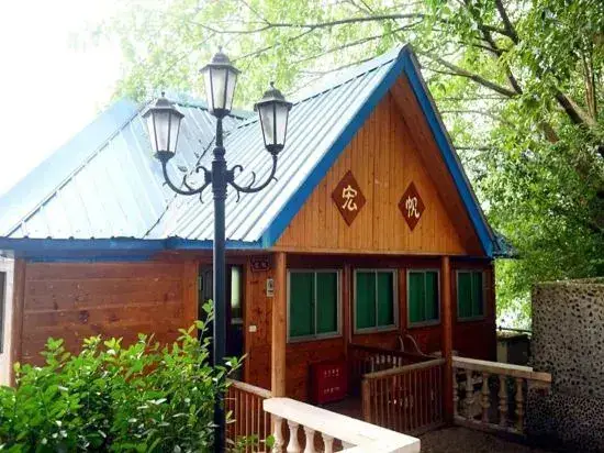 Чунцин: Changshouhu Holiday Hotel
