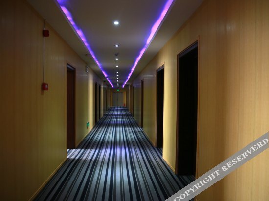 Харбин: Tian Tian Hotel(Harbin Northeast Forestry University)