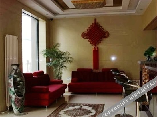 Харбин: Tian Tian Hotel(Harbin Northeast Forestry University)