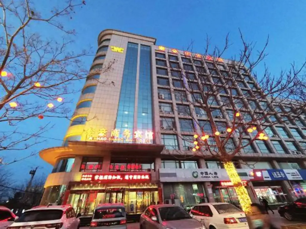 Синьчжоу: Taihao Business Hotel