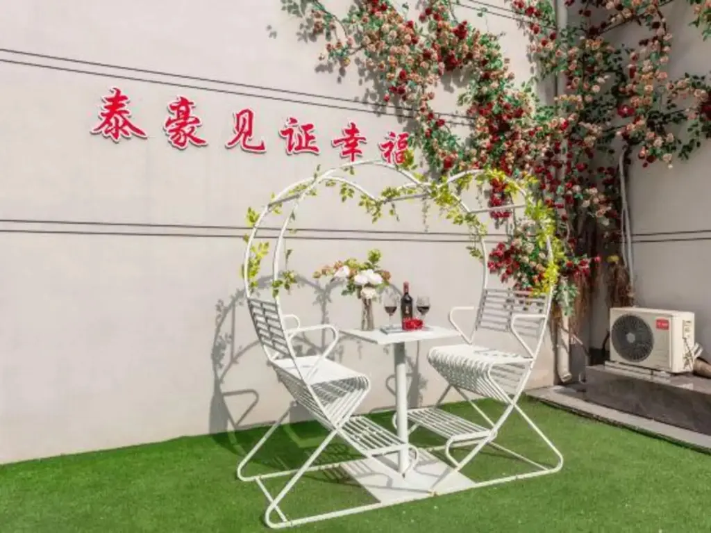 Синьчжоу: Taihao Business Hotel