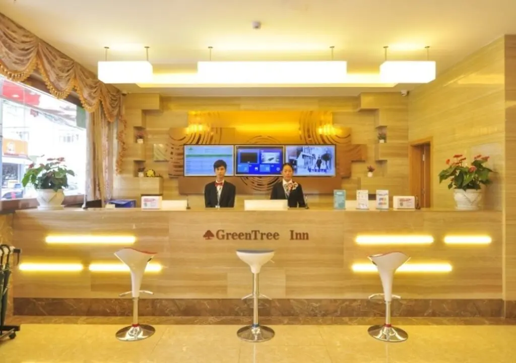 Куньмин: GreenTree Inn Kunming Expo Garden Southwest Forestry University Hotel