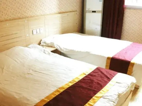 Шаоксинг: Kangfulai Hotel