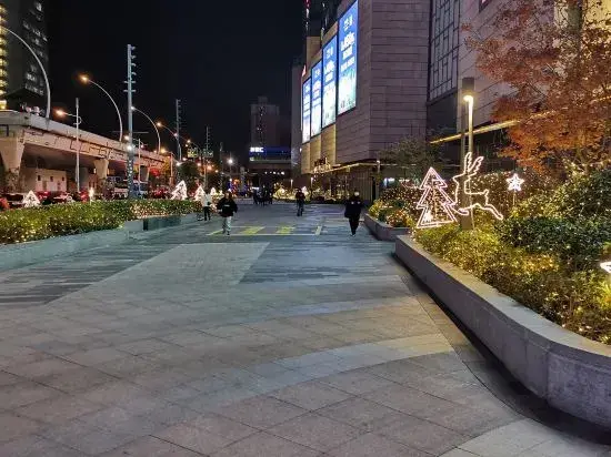 Шанхай: Hi Inn Hotel (Shanghai Wujiaochang Huangxing Road)