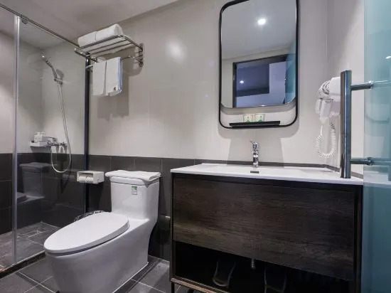 Шанхай: Hi Inn Hotel (Shanghai Wujiaochang Huangxing Road)