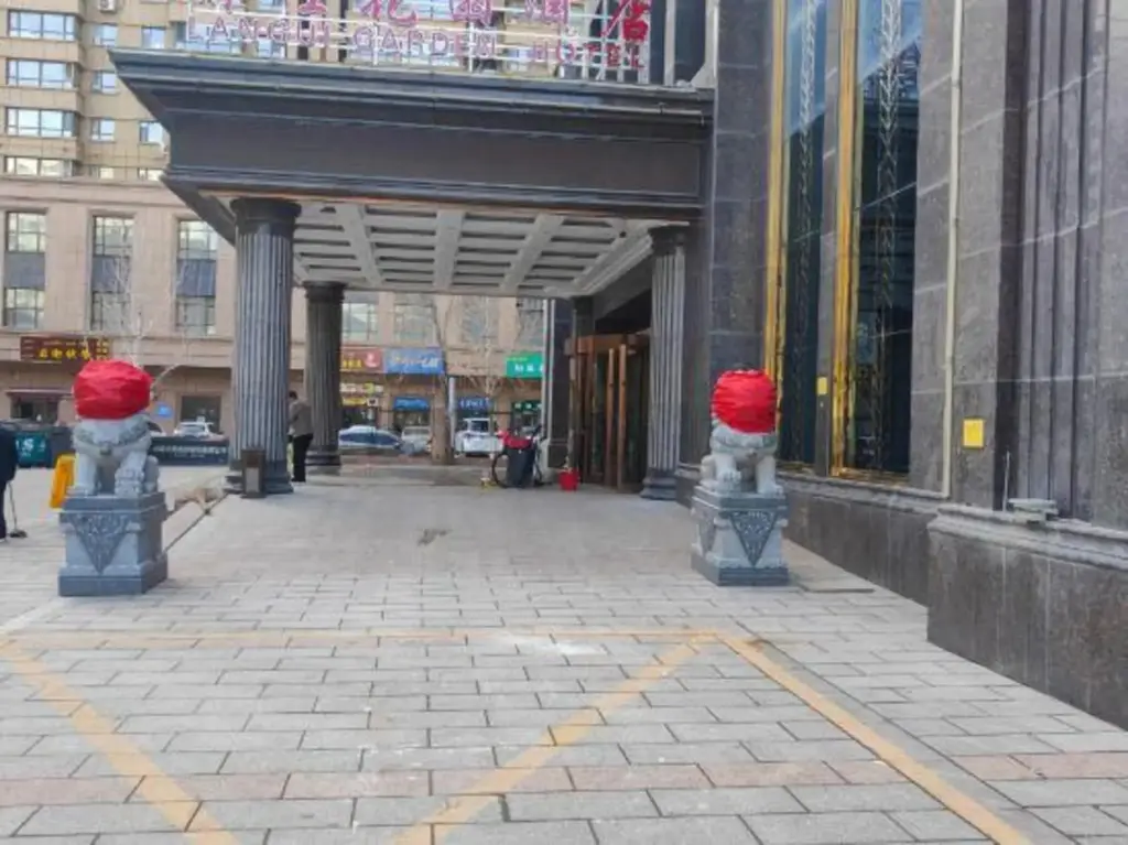 Урумчи: Urumqi Langui Garden Hotel