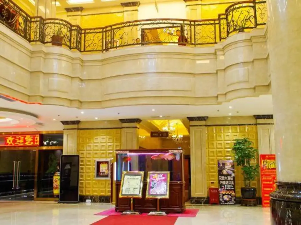 Урумчи: Urumqi Langui Garden Hotel
