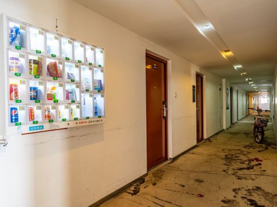 Чэнду: Jinpan Living Hotel