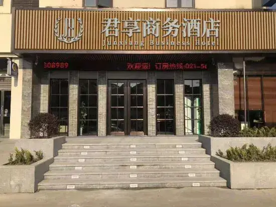 Шанхай: Shanghai Chanxin Hotel