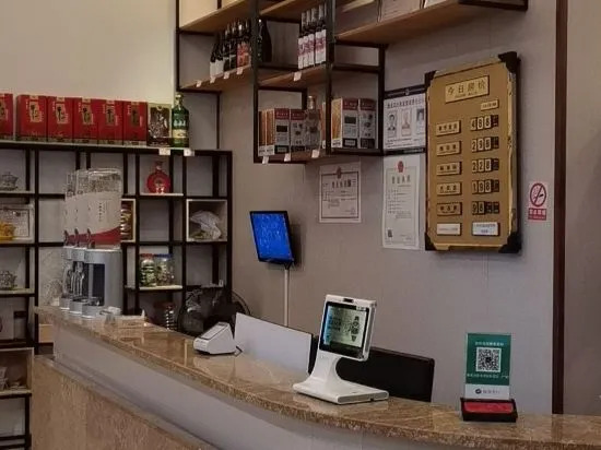 Санья: Xinhaiwan Business Hotel