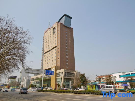Хуайнань: Jinmao International