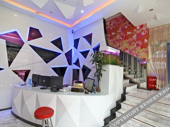 Шанхай: Xinjia Chain Hotel