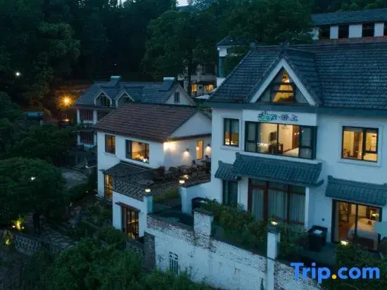 Ханчжоу: Yuequ yunshang Guesthouse