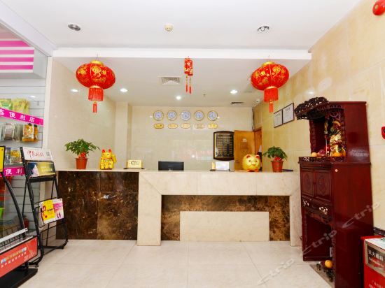 Jinxin Business Hotel — фото 1