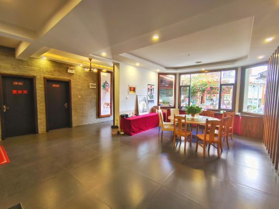 Дали: Yunnan Heart · Yoran Bookyard Realm Boutique Stay (Dali Erhai Cai Village)