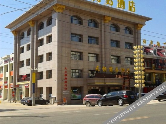 Tianheng Business Hotel — фото 1