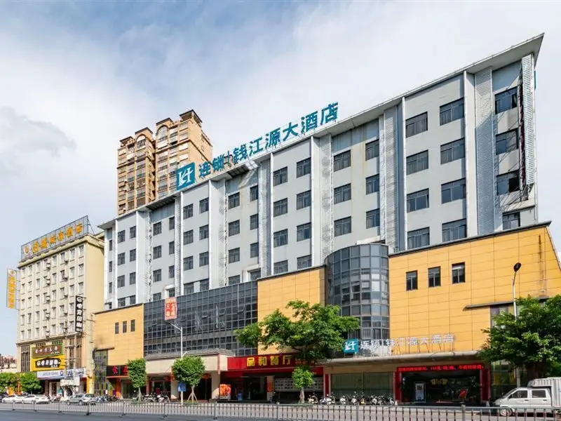 YLQianJiangYuan Hotel — фото 1