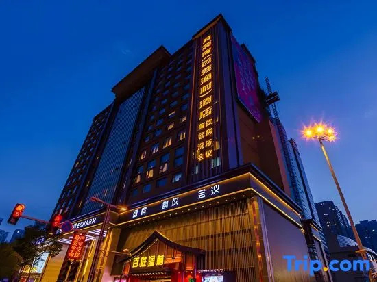 Echarm Plus Hotel Taiyuan Wanda Plaza Railway Station Store — фото 1