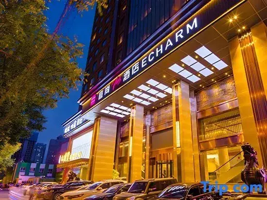 Тайюань: Echarm Plus Hotel Taiyuan Wanda Plaza Railway Station Store