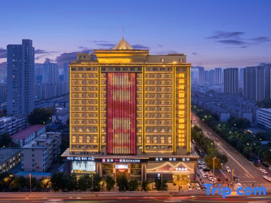 Тайюань: Echarm Plus Hotel Taiyuan Wanda Plaza Railway Station Store