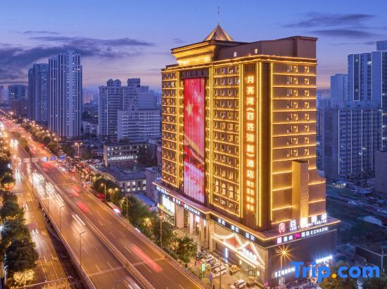 Тайюань: Echarm Plus Hotel Taiyuan Wanda Plaza Railway Station Store