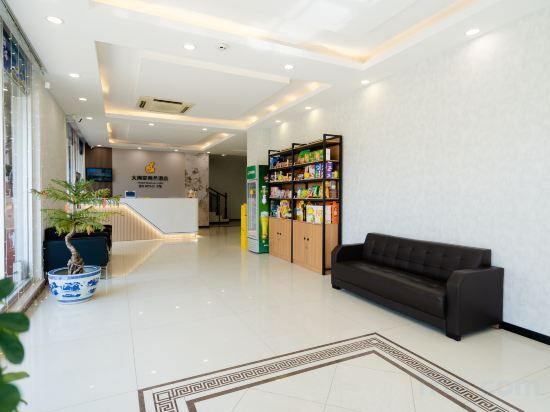 Вэйхай: Thumb Business Hotel