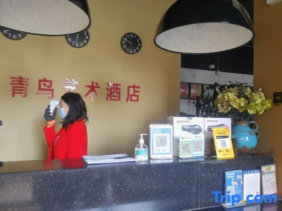 Куньмин: Qing Niao Yi Shu Hotel