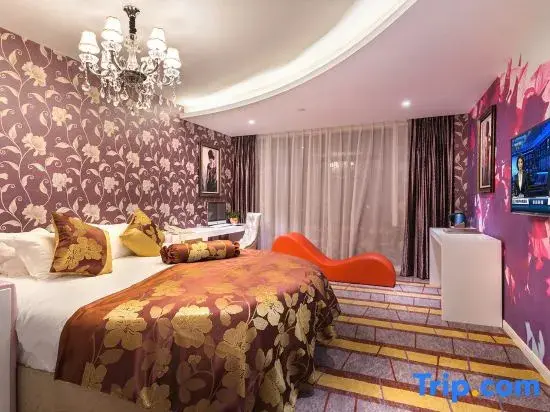 Иу: Dongyi meisu Theme Hotel