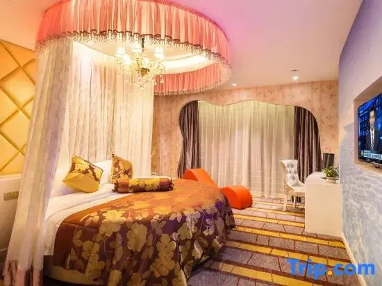 Иу: Dongyi meisu Theme Hotel