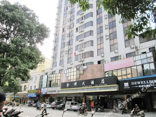 Чунцзо: Jinxiang Hotel