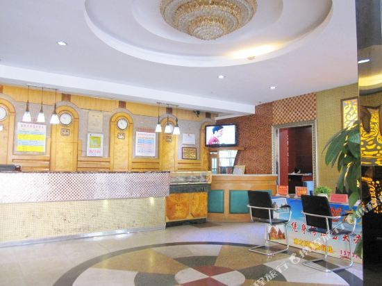 Чунцзо: Jinxiang Hotel