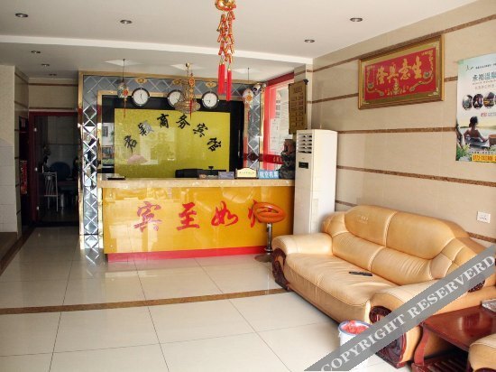 Гуйлинь: Junying Business Hotel Guilin