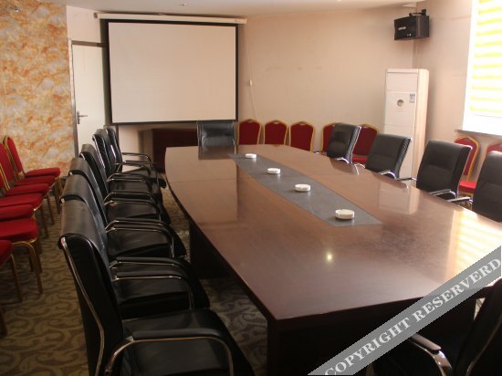 Шанцю: Elong Anyun Hotel (Shangqiu Finance Bureau)