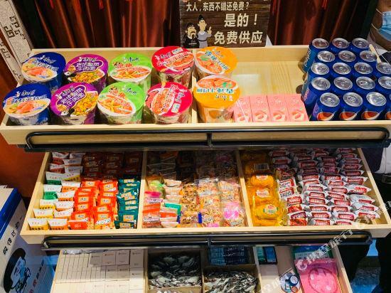 Пуэр: Huayi Boutique Hotel (Pu'er Airport City Center)