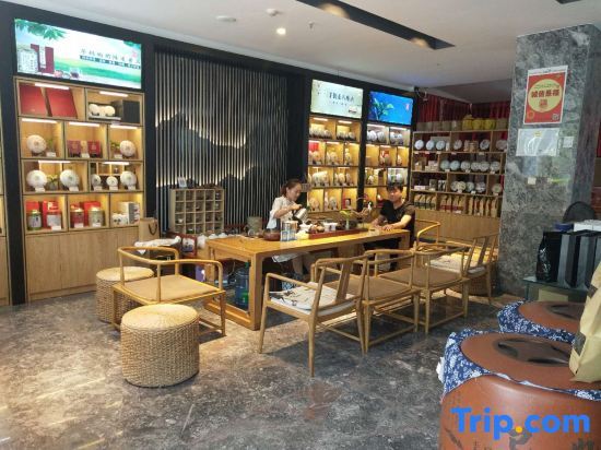 Пуэр: Huayi Boutique Hotel (Pu'er Airport City Center)