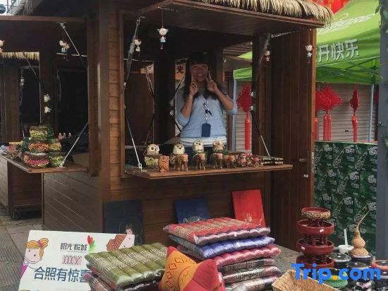 Пуэр: Huayi Boutique Hotel (Pu'er Airport City Center)