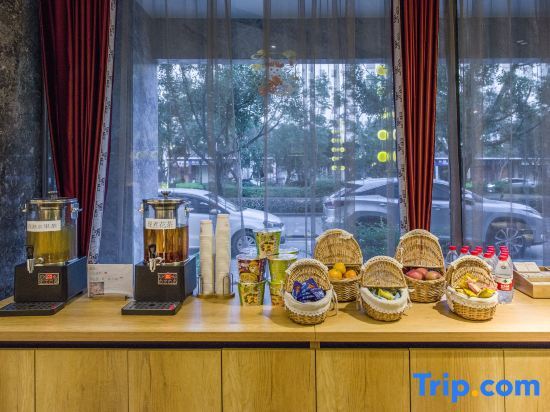 Пуэр: Huayi Boutique Hotel (Pu'er Airport City Center)