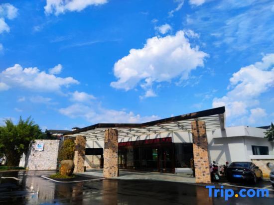 Чанчжоу: Tianmu Shuilu Hotel
