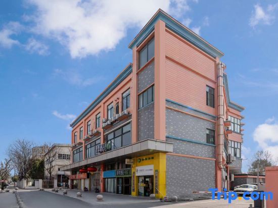 Шанхай: Mini Season Hotel (Shanghai Capitalong Dreams Yuanzhuang Park)
